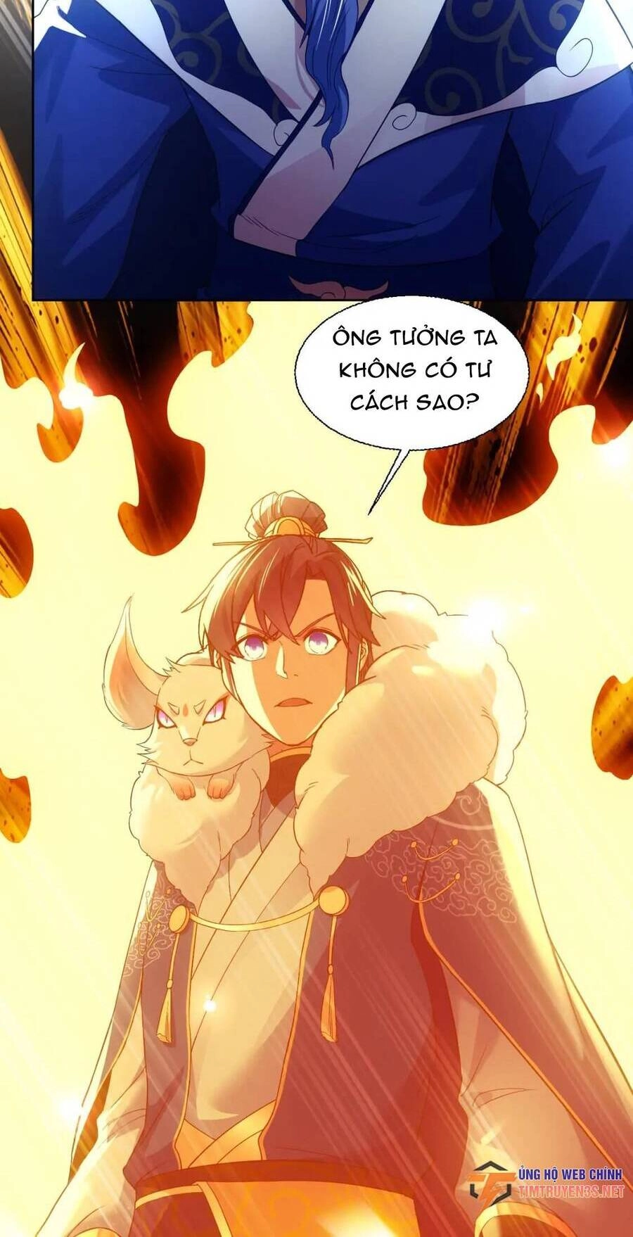 Không Nhường Nữa Ta Chết, Ta Liền Thật Vô Địch Chapter 118 - 18