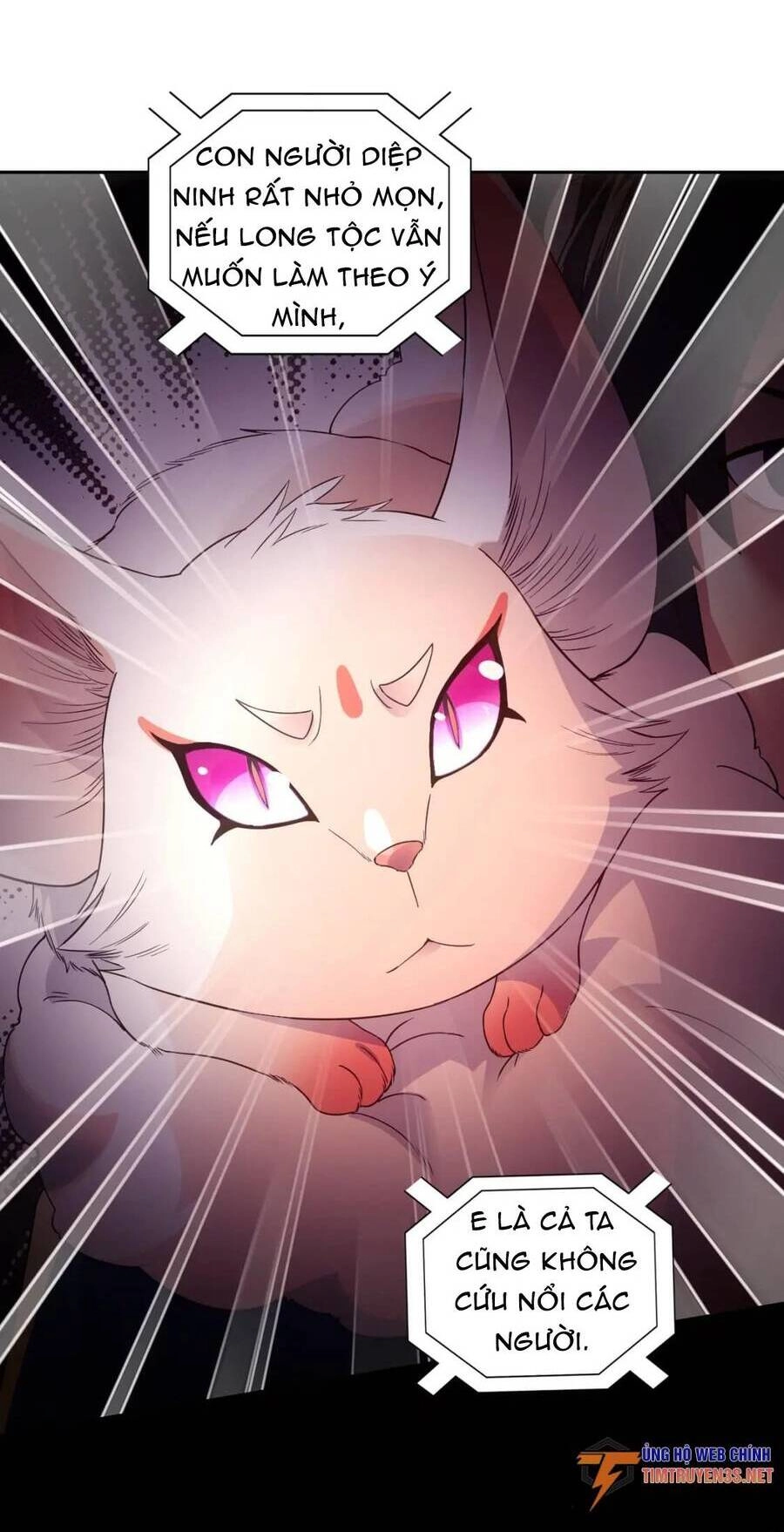 Không Nhường Nữa Ta Chết, Ta Liền Thật Vô Địch Chapter 118 - 34