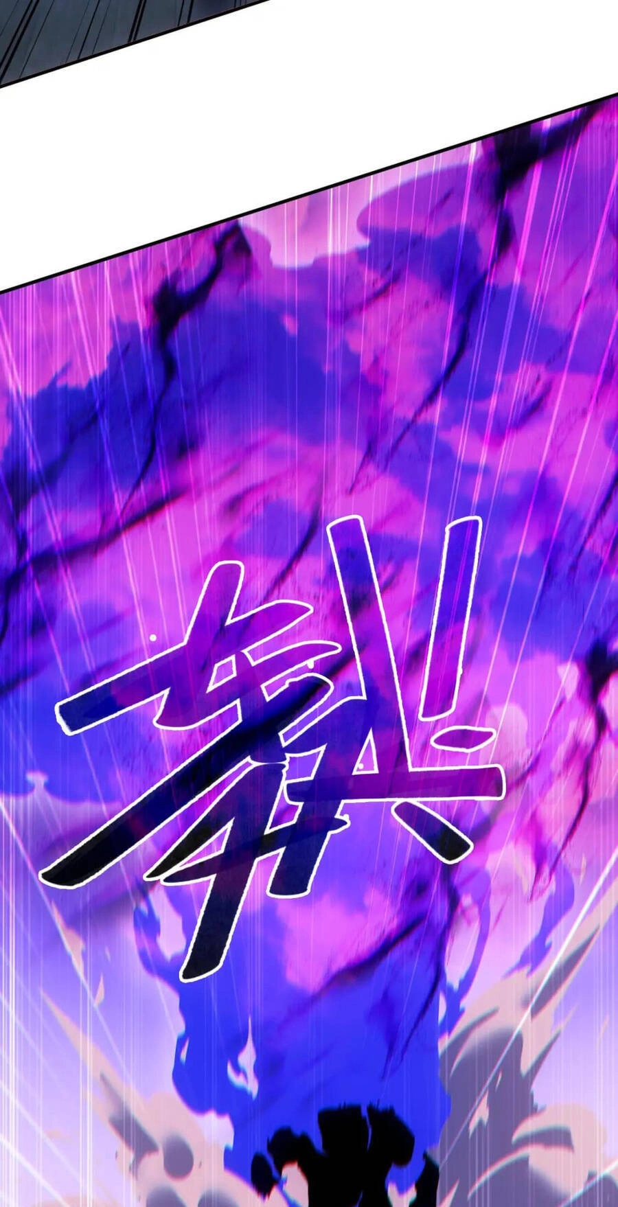 Không Nhường Nữa Ta Chết, Ta Liền Thật Vô Địch Chapter 119 - 5