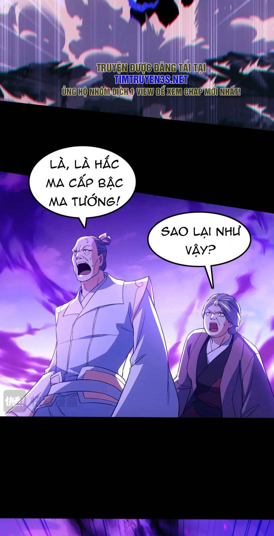 Không Nhường Nữa Ta Chết, Ta Liền Thật Vô Địch Chapter 119 - 6