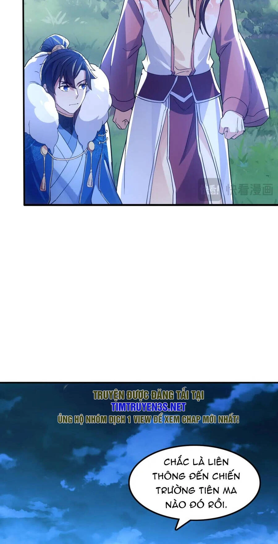 Không Nhường Nữa Ta Chết, Ta Liền Thật Vô Địch Chapter 119 - 14