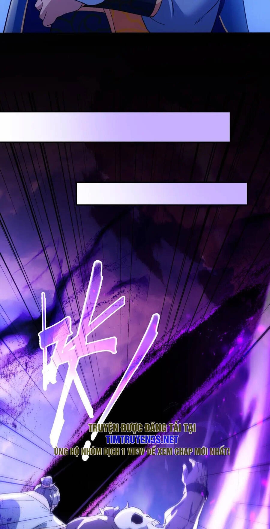 Không Nhường Nữa Ta Chết, Ta Liền Thật Vô Địch Chapter 119 - 17