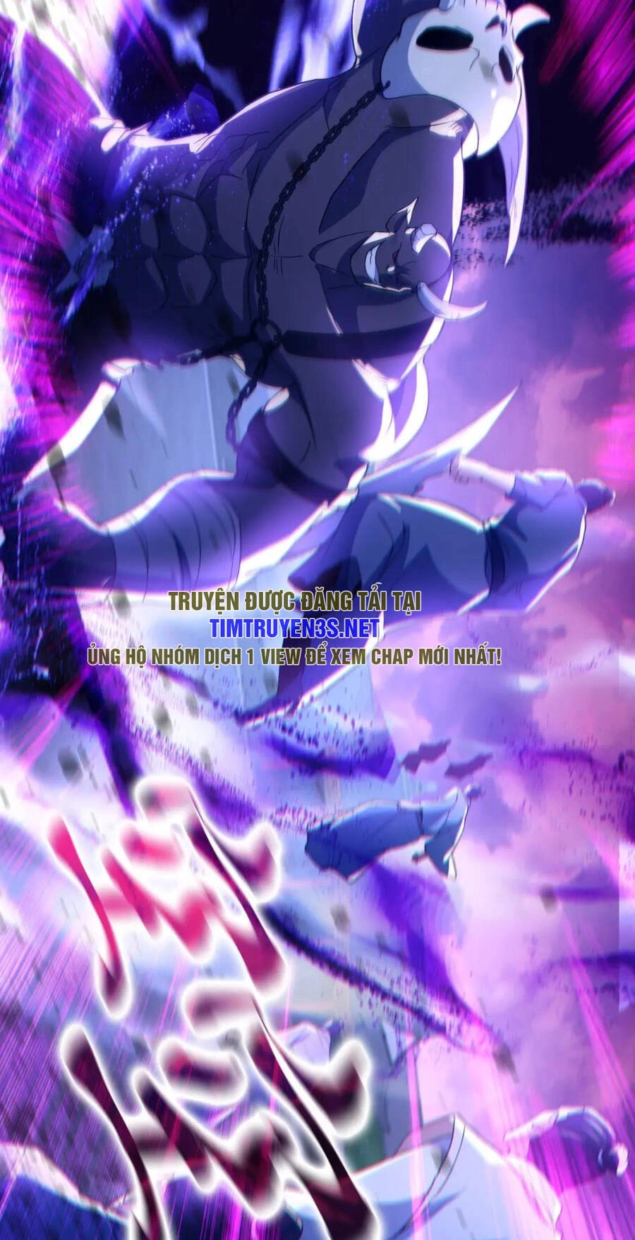 Không Nhường Nữa Ta Chết, Ta Liền Thật Vô Địch Chapter 119 - 21