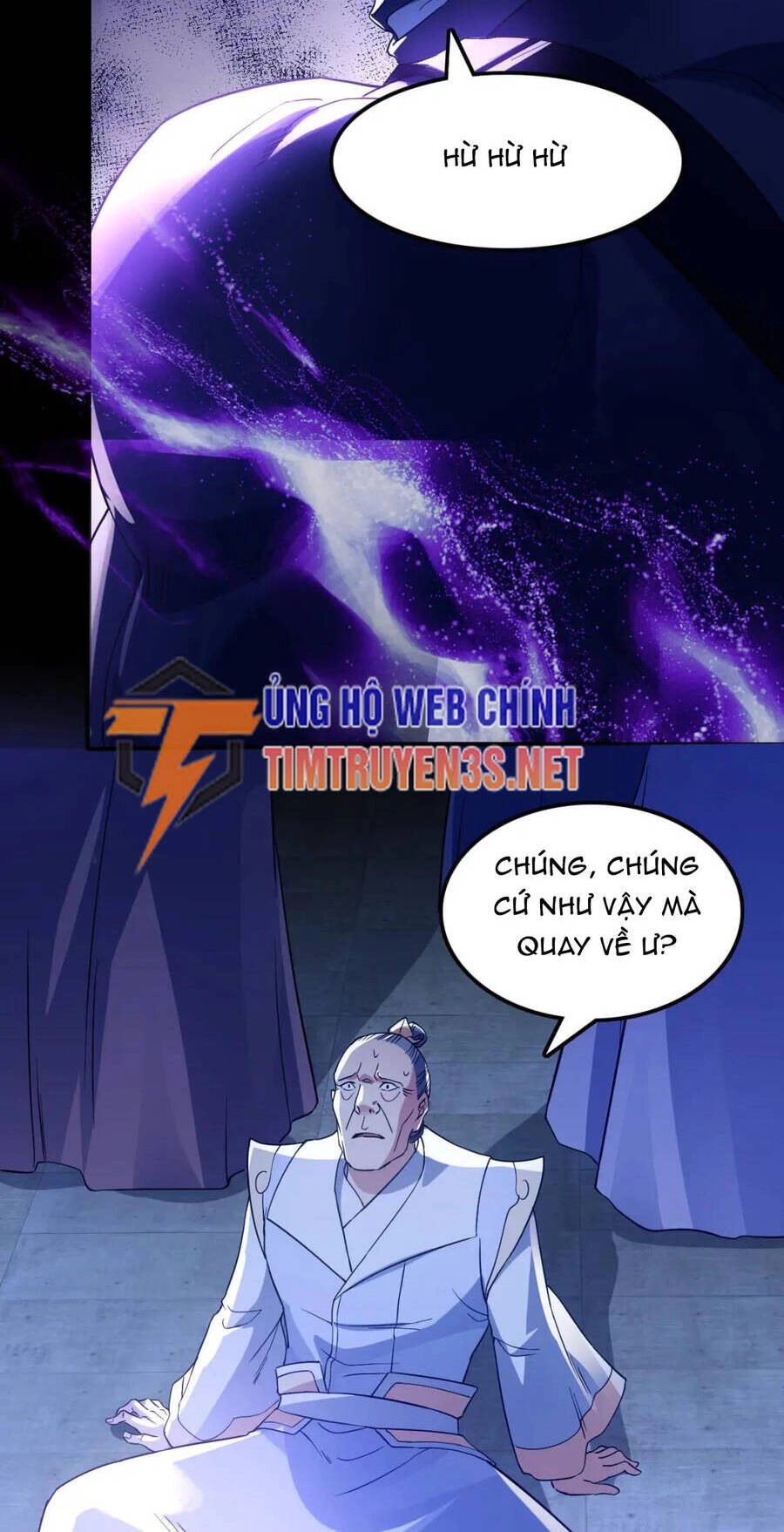 Không Nhường Nữa Ta Chết, Ta Liền Thật Vô Địch Chapter 119 - 24