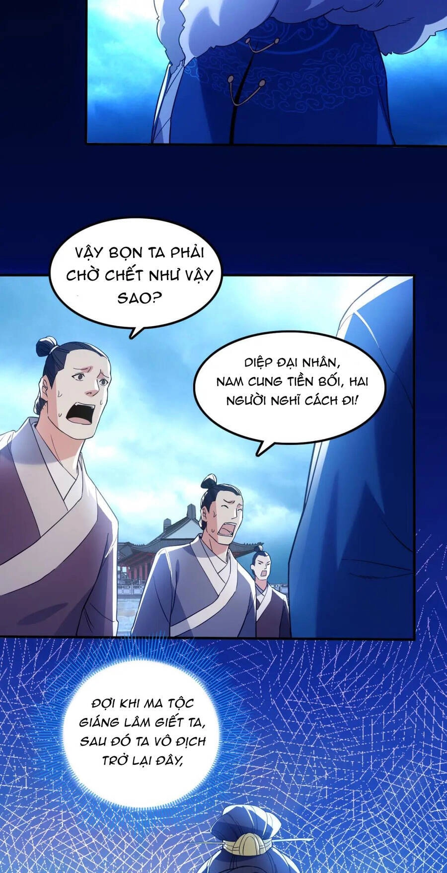 Không Nhường Nữa Ta Chết, Ta Liền Thật Vô Địch Chapter 119 - 39