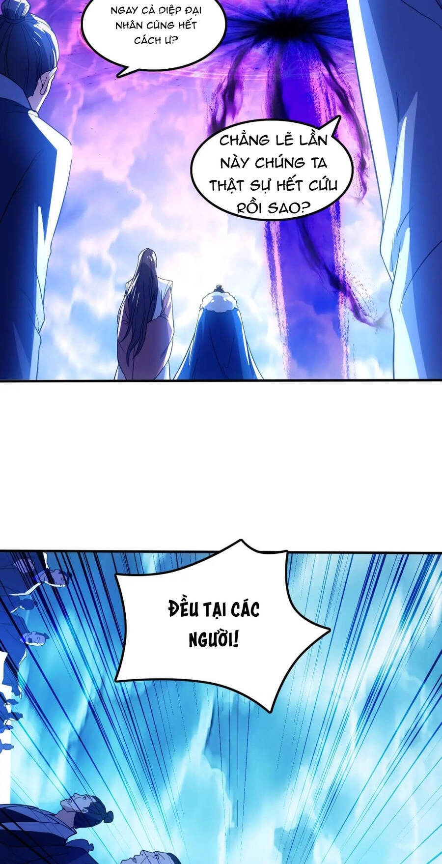 Không Nhường Nữa Ta Chết, Ta Liền Thật Vô Địch Chapter 119 - 41