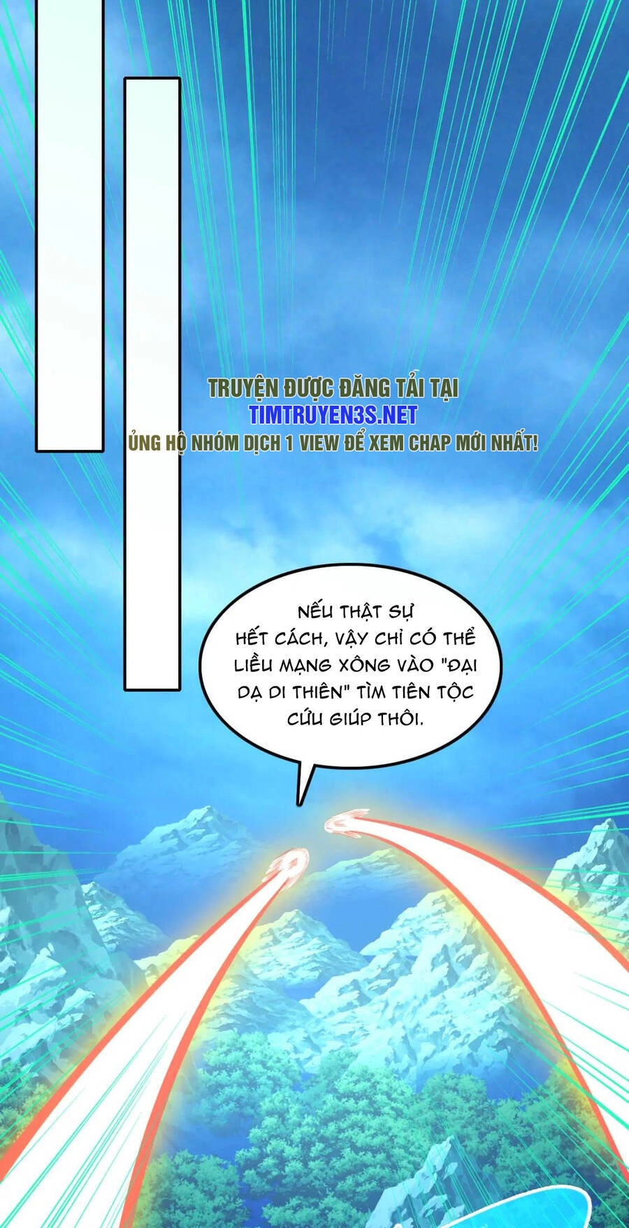 Không Nhường Nữa Ta Chết, Ta Liền Thật Vô Địch Chapter 119 - 45