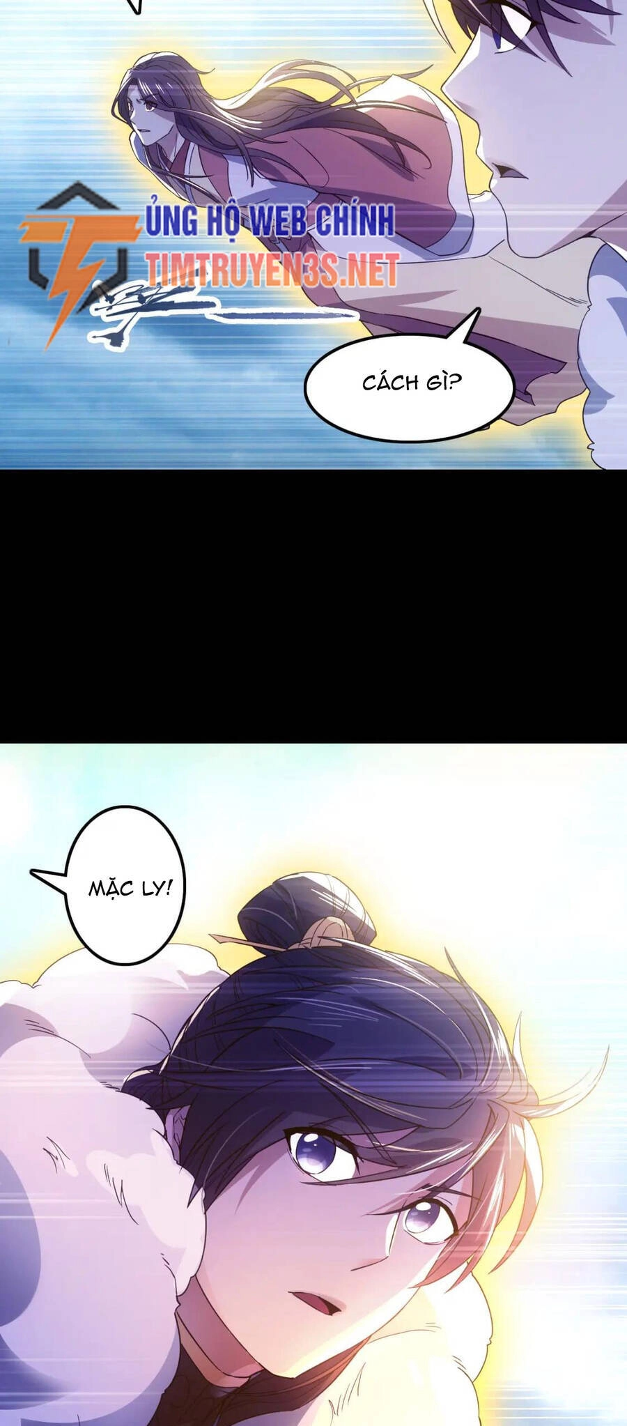 Không Nhường Nữa Ta Chết, Ta Liền Thật Vô Địch Chapter 119 - 47