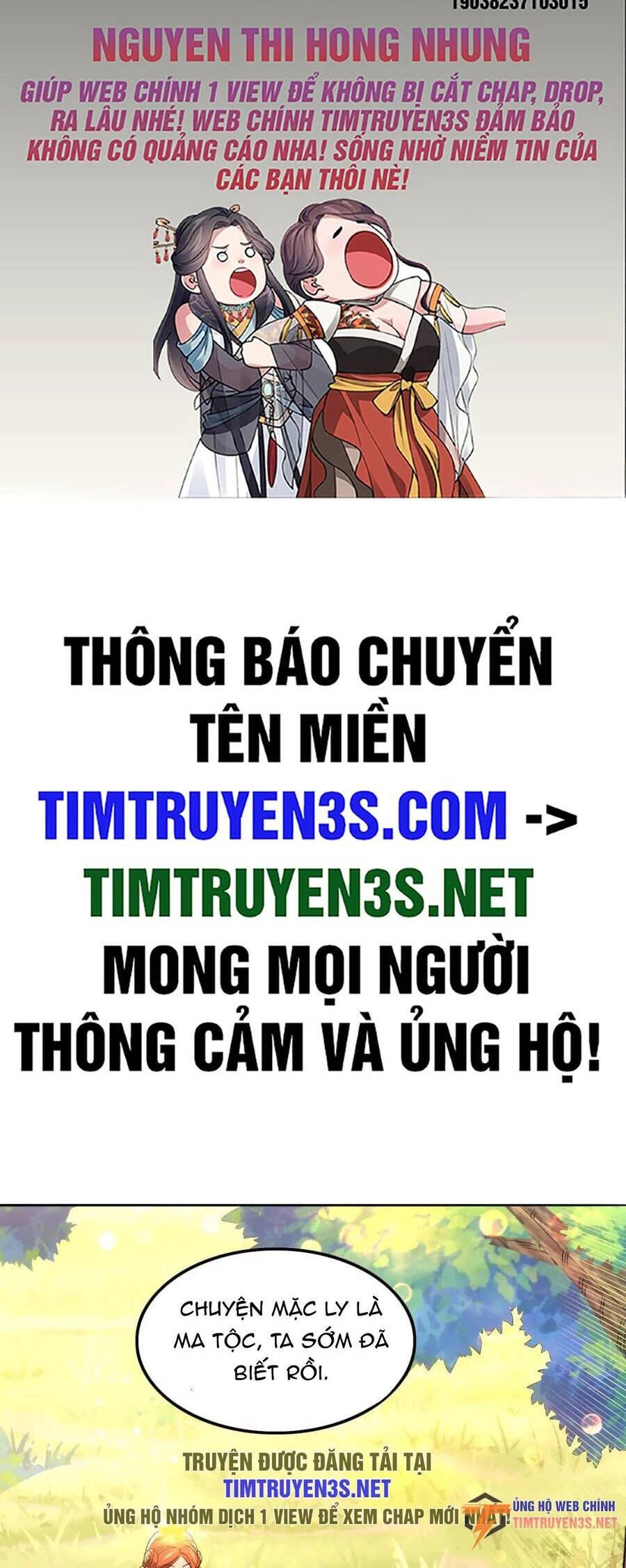 Không Nhường Nữa Ta Chết, Ta Liền Thật Vô Địch Chapter 120 - 2