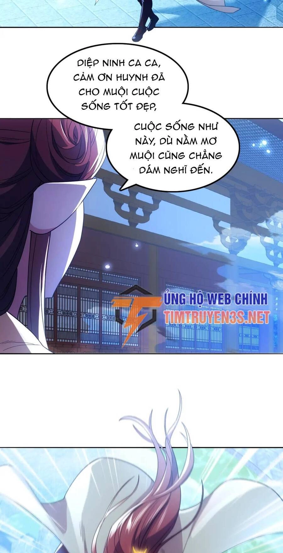 Không Nhường Nữa Ta Chết, Ta Liền Thật Vô Địch Chapter 120 - 27