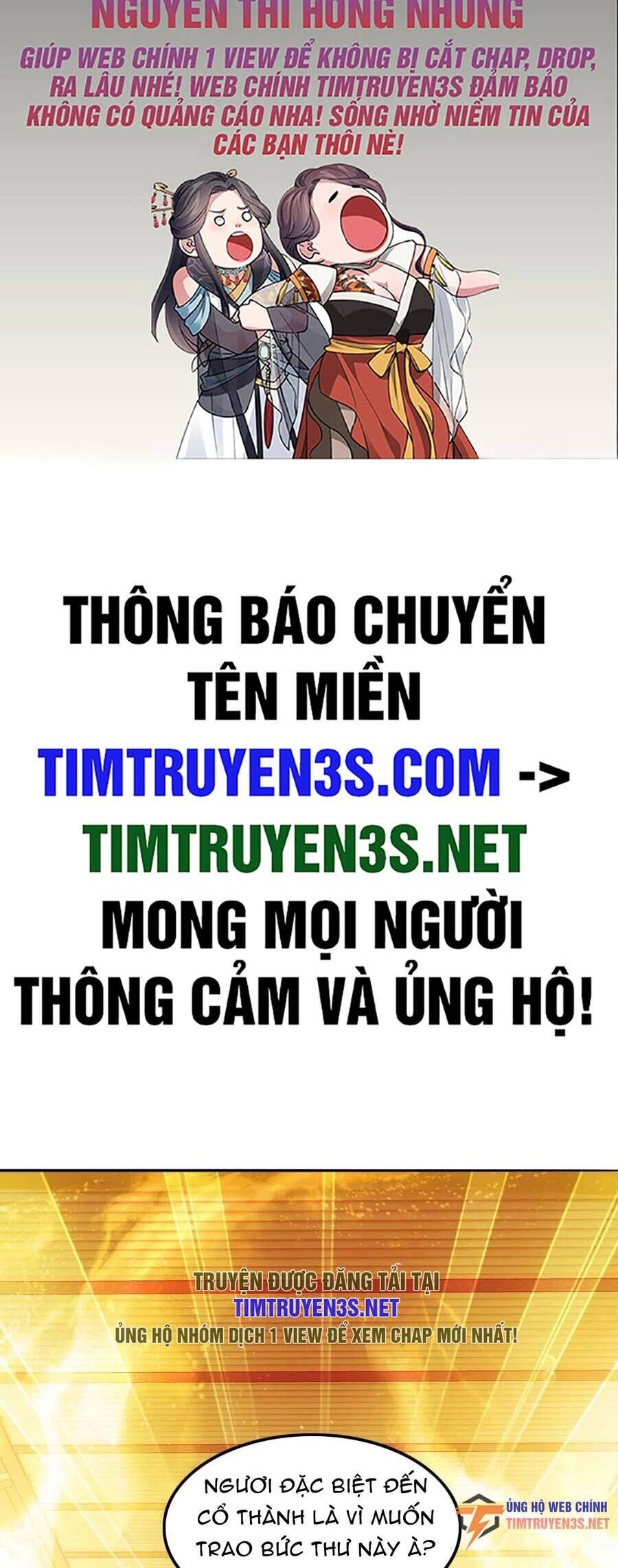 Không Nhường Nữa Ta Chết, Ta Liền Thật Vô Địch Chapter 121 - 2