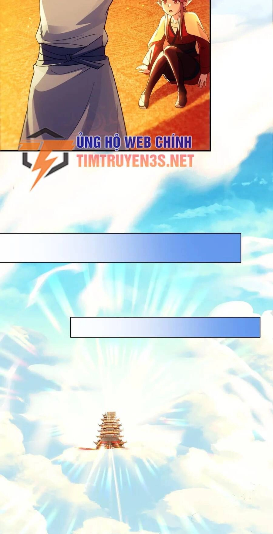 Không Nhường Nữa Ta Chết, Ta Liền Thật Vô Địch Chapter 121 - 15