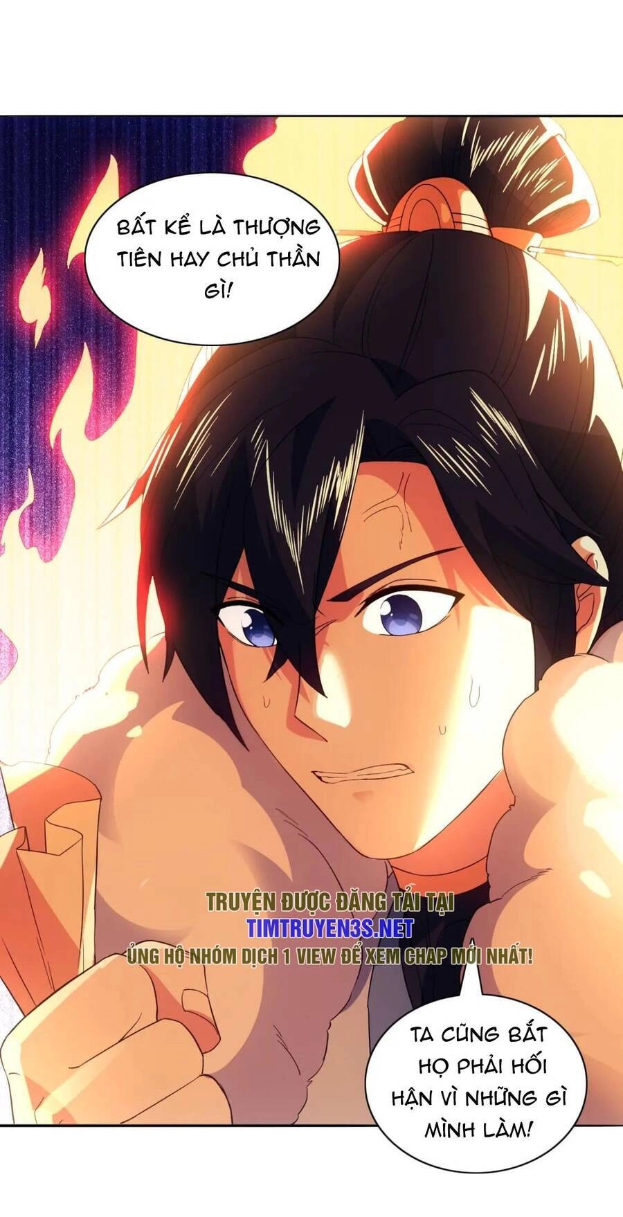 Không Nhường Nữa Ta Chết, Ta Liền Thật Vô Địch Chapter 121 - 39