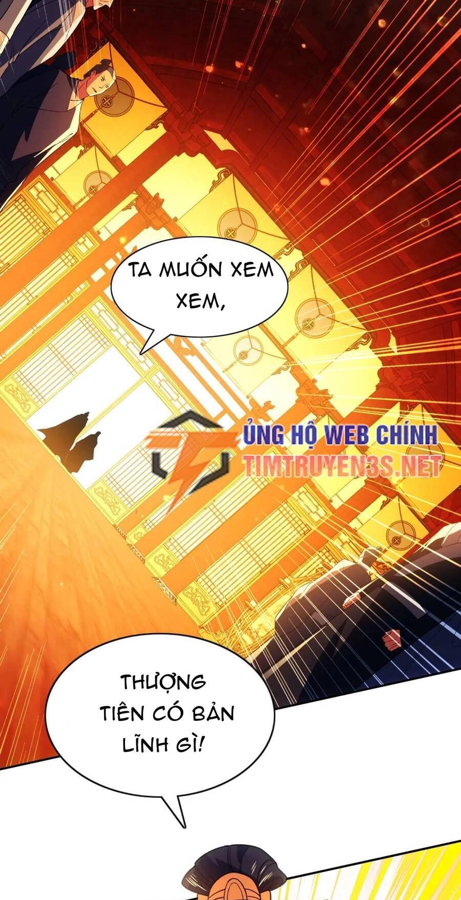 Không Nhường Nữa Ta Chết, Ta Liền Thật Vô Địch Chapter 121 - 51