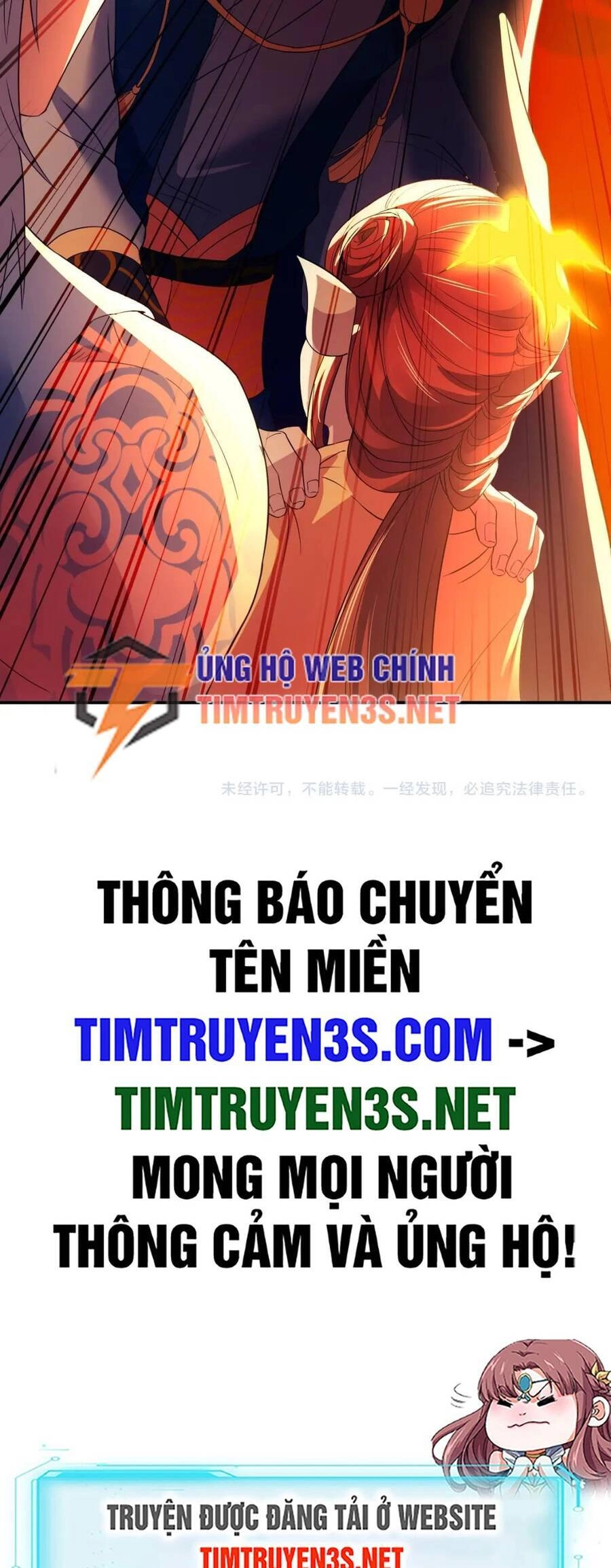 Không Nhường Nữa Ta Chết, Ta Liền Thật Vô Địch Chapter 121 - 61