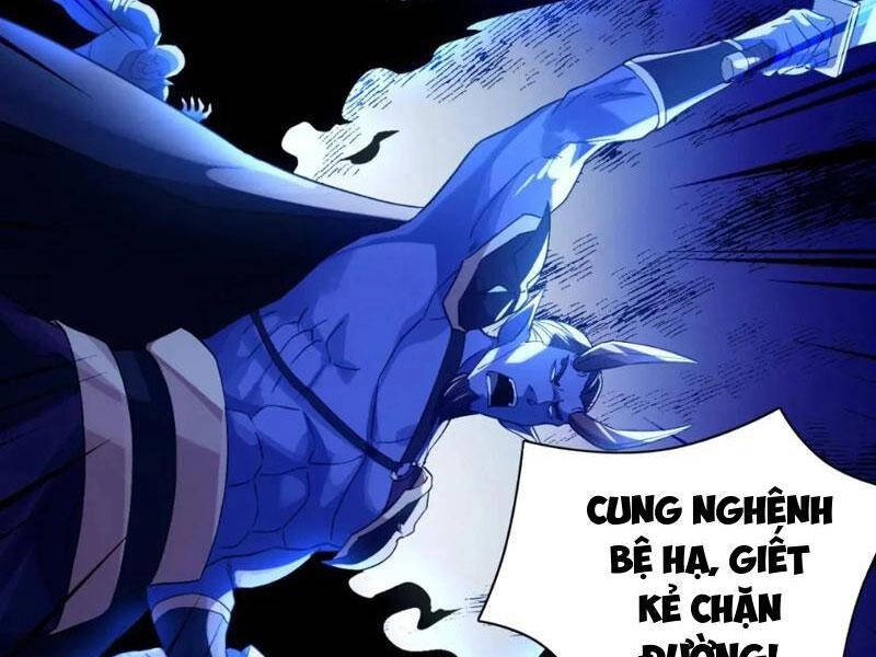 Không Nhường Nữa Ta Chết, Ta Liền Thật Vô Địch Chapter 123 - 25