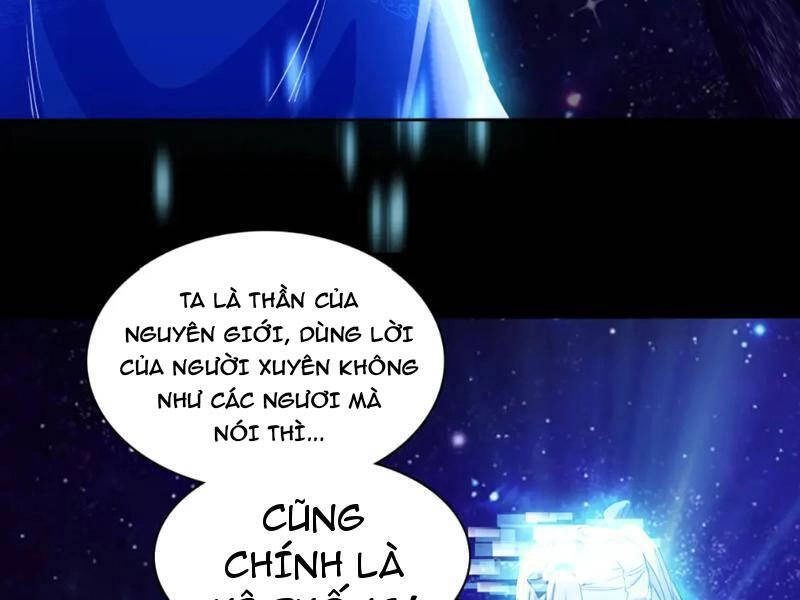 Không Nhường Nữa Ta Chết, Ta Liền Thật Vô Địch Chapter 123 - 40