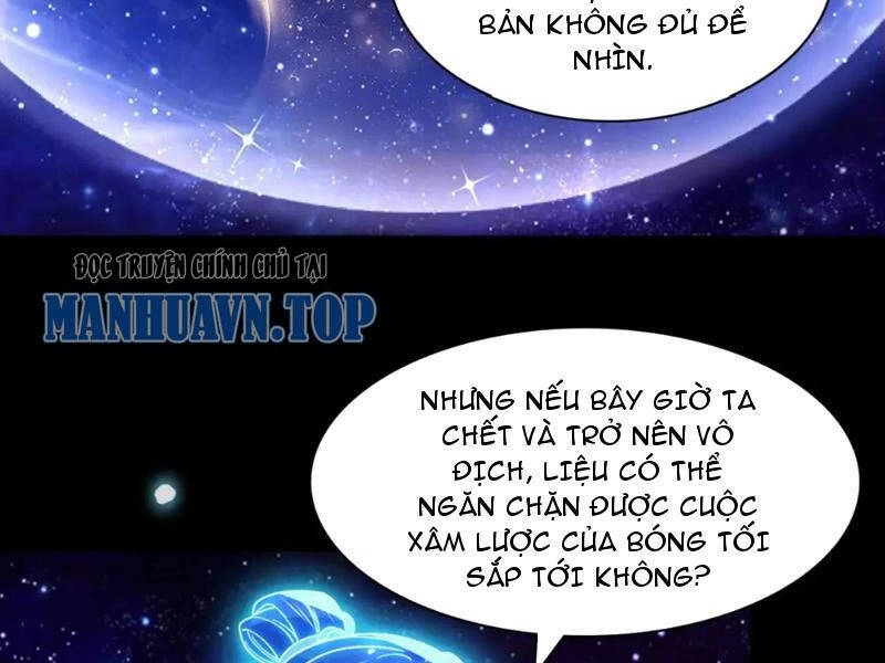 Không Nhường Nữa Ta Chết, Ta Liền Thật Vô Địch Chapter 123 - 57