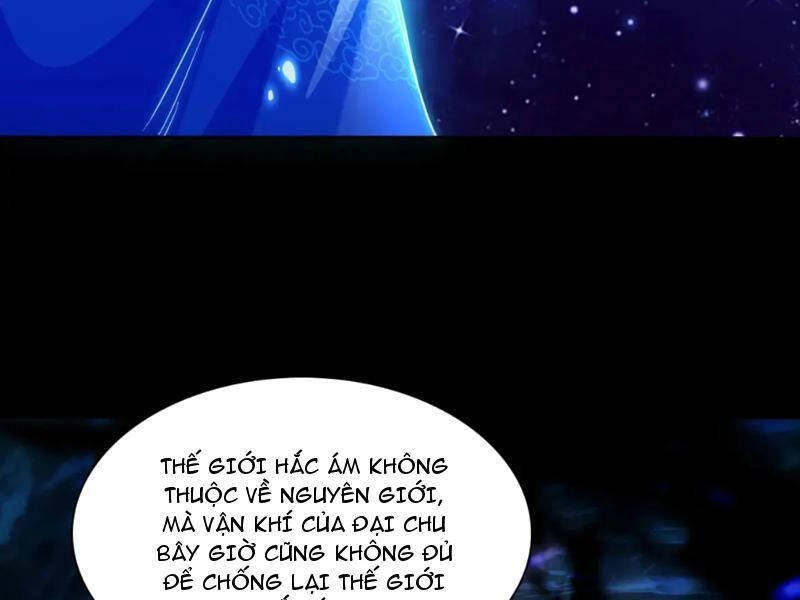 Không Nhường Nữa Ta Chết, Ta Liền Thật Vô Địch Chapter 123 - 62