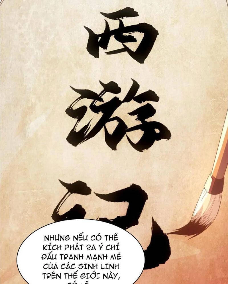 Không Nhường Nữa Ta Chết, Ta Liền Thật Vô Địch Chapter 124 - 6