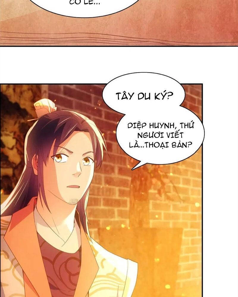 Không Nhường Nữa Ta Chết, Ta Liền Thật Vô Địch Chapter 124 - 7