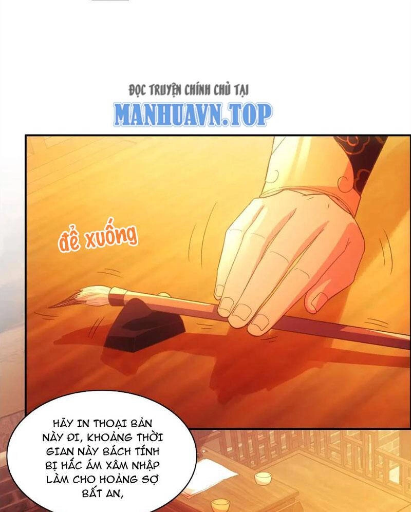 Không Nhường Nữa Ta Chết, Ta Liền Thật Vô Địch Chapter 124 - 10