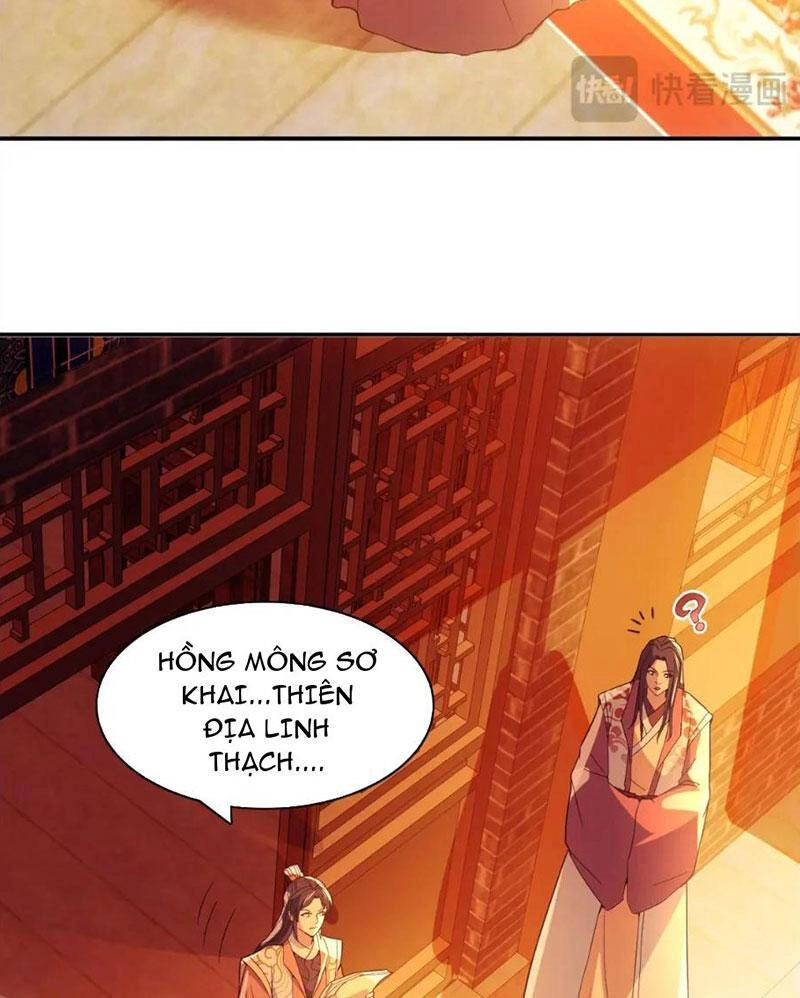 Không Nhường Nữa Ta Chết, Ta Liền Thật Vô Địch Chapter 124 - 12