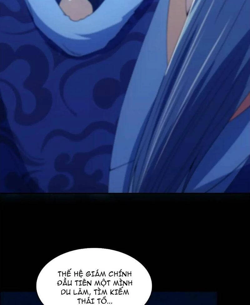 Không Nhường Nữa Ta Chết, Ta Liền Thật Vô Địch Chapter 124 - 27