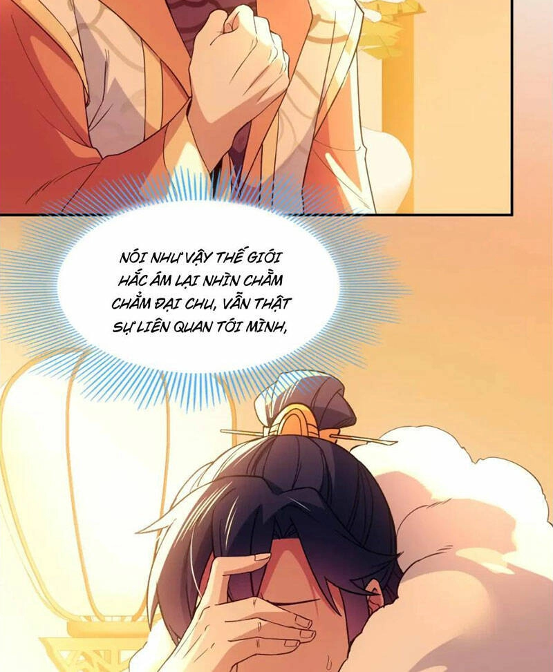 Không Nhường Nữa Ta Chết, Ta Liền Thật Vô Địch Chapter 125 - 32