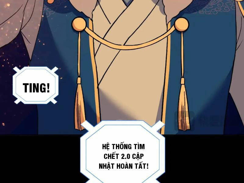 Không Nhường Nữa Ta Chết, Ta Liền Thật Vô Địch Chapter 126 - 14