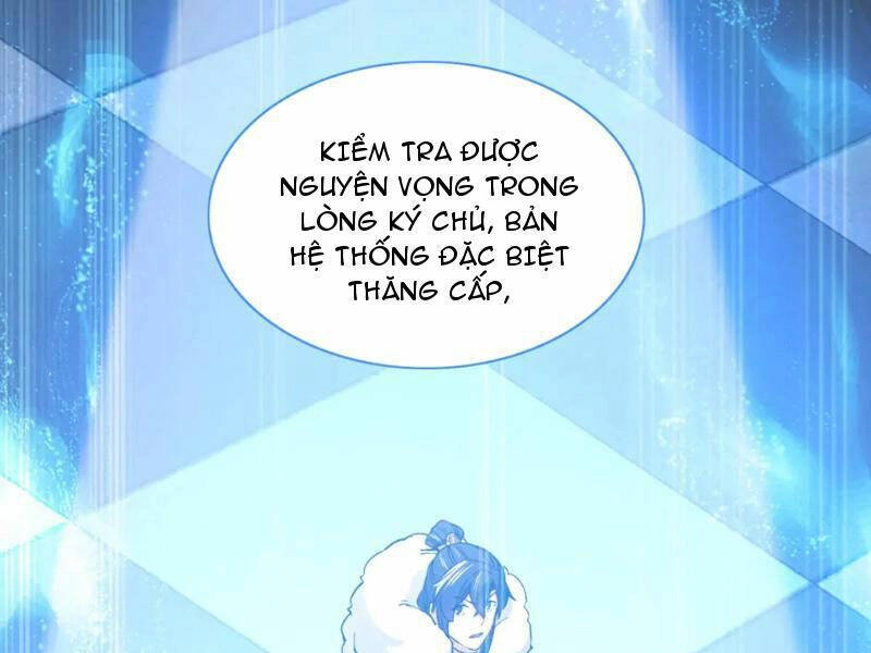 Không Nhường Nữa Ta Chết, Ta Liền Thật Vô Địch Chapter 126 - 17