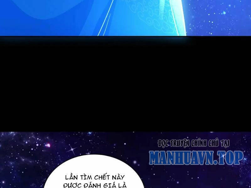 Không Nhường Nữa Ta Chết, Ta Liền Thật Vô Địch Chapter 126 - 23