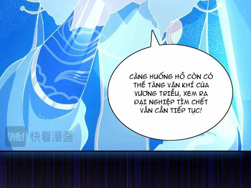 Không Nhường Nữa Ta Chết, Ta Liền Thật Vô Địch Chapter 126 - 32