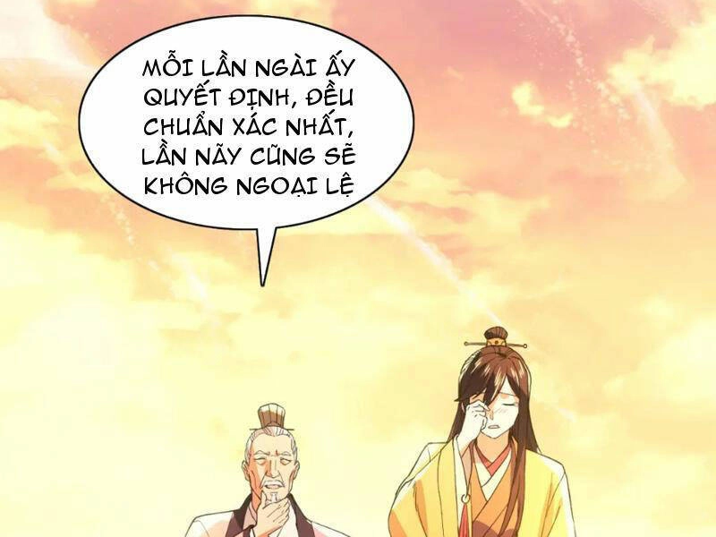 Không Nhường Nữa Ta Chết, Ta Liền Thật Vô Địch Chapter 126 - 83