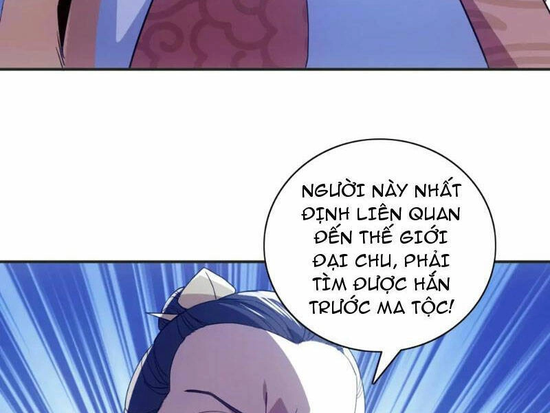 Không Nhường Nữa Ta Chết, Ta Liền Thật Vô Địch Chapter 127 - 6