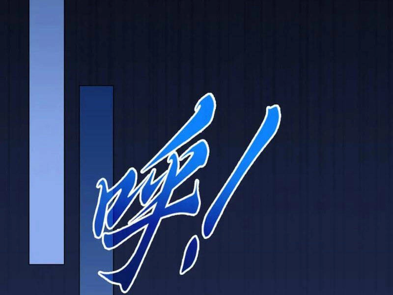 Không Nhường Nữa Ta Chết, Ta Liền Thật Vô Địch Chapter 127 - 10