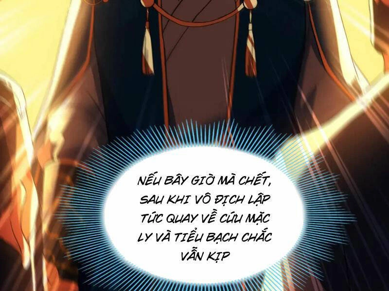 Không Nhường Nữa Ta Chết, Ta Liền Thật Vô Địch Chapter 127 - 96