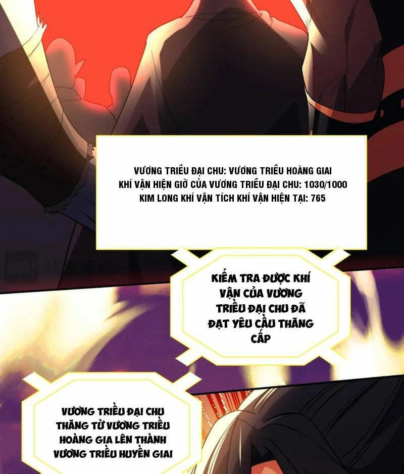 Không Nhường Nữa Ta Chết, Ta Liền Thật Vô Địch Chapter 129 - 54