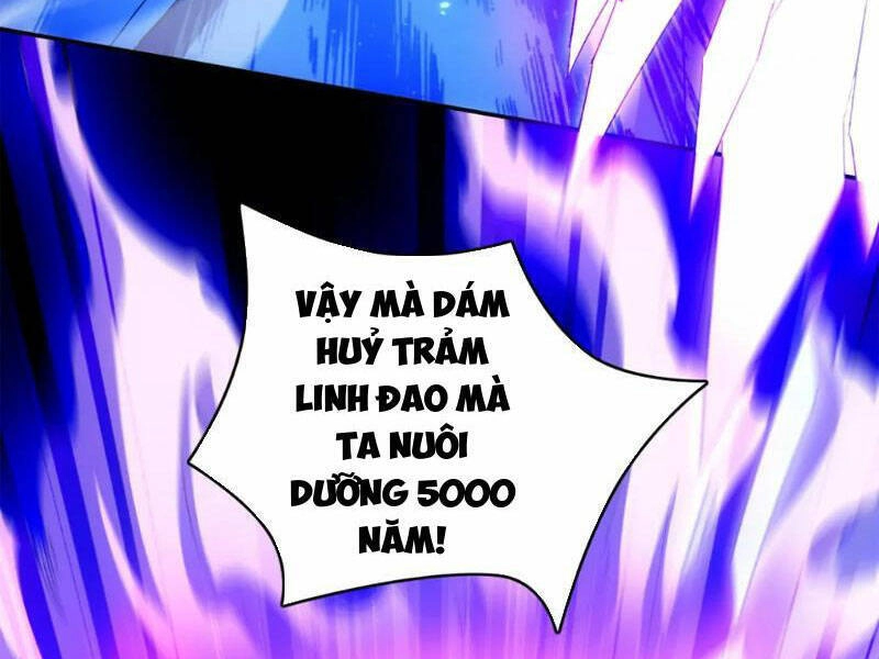 Không Nhường Nữa Ta Chết, Ta Liền Thật Vô Địch Chapter 131 - 33