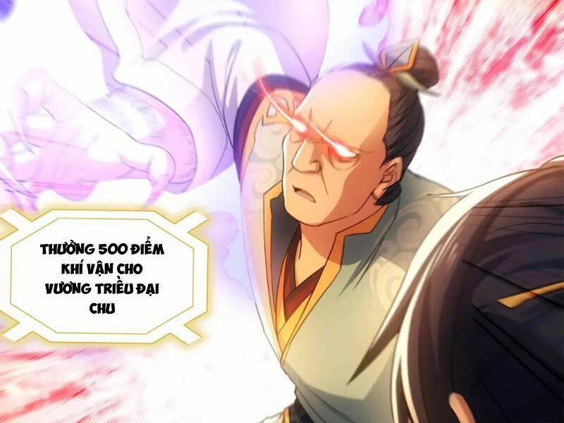 Không Nhường Nữa Ta Chết, Ta Liền Thật Vô Địch Chapter 131 - 44