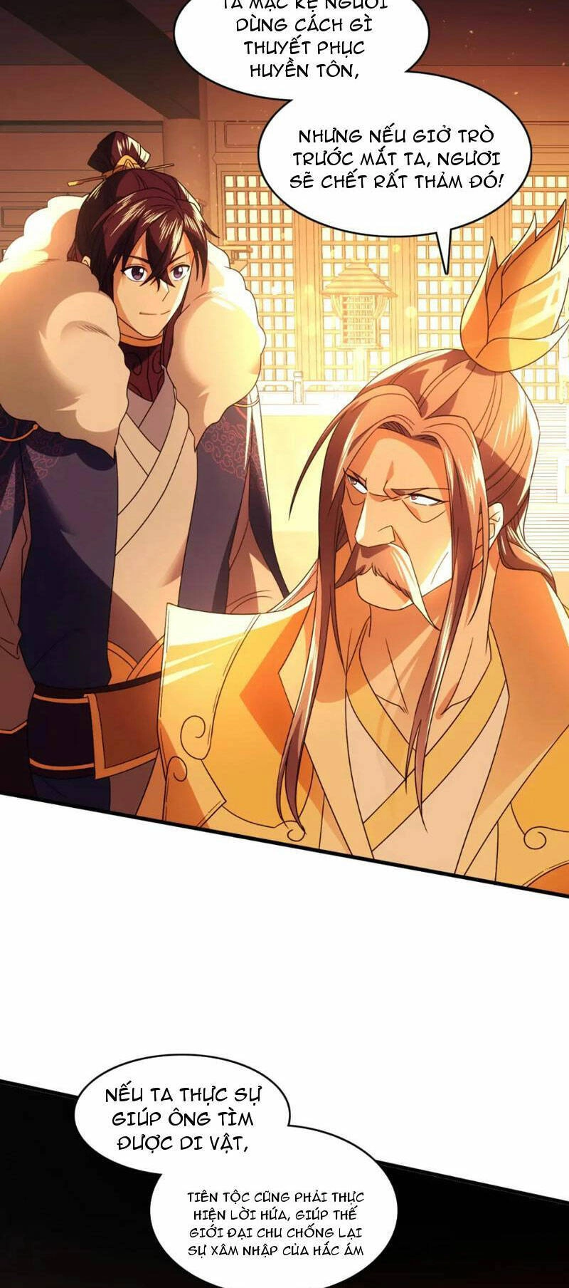 Không Nhường Nữa Ta Chết, Ta Liền Thật Vô Địch Chapter 132 - 31