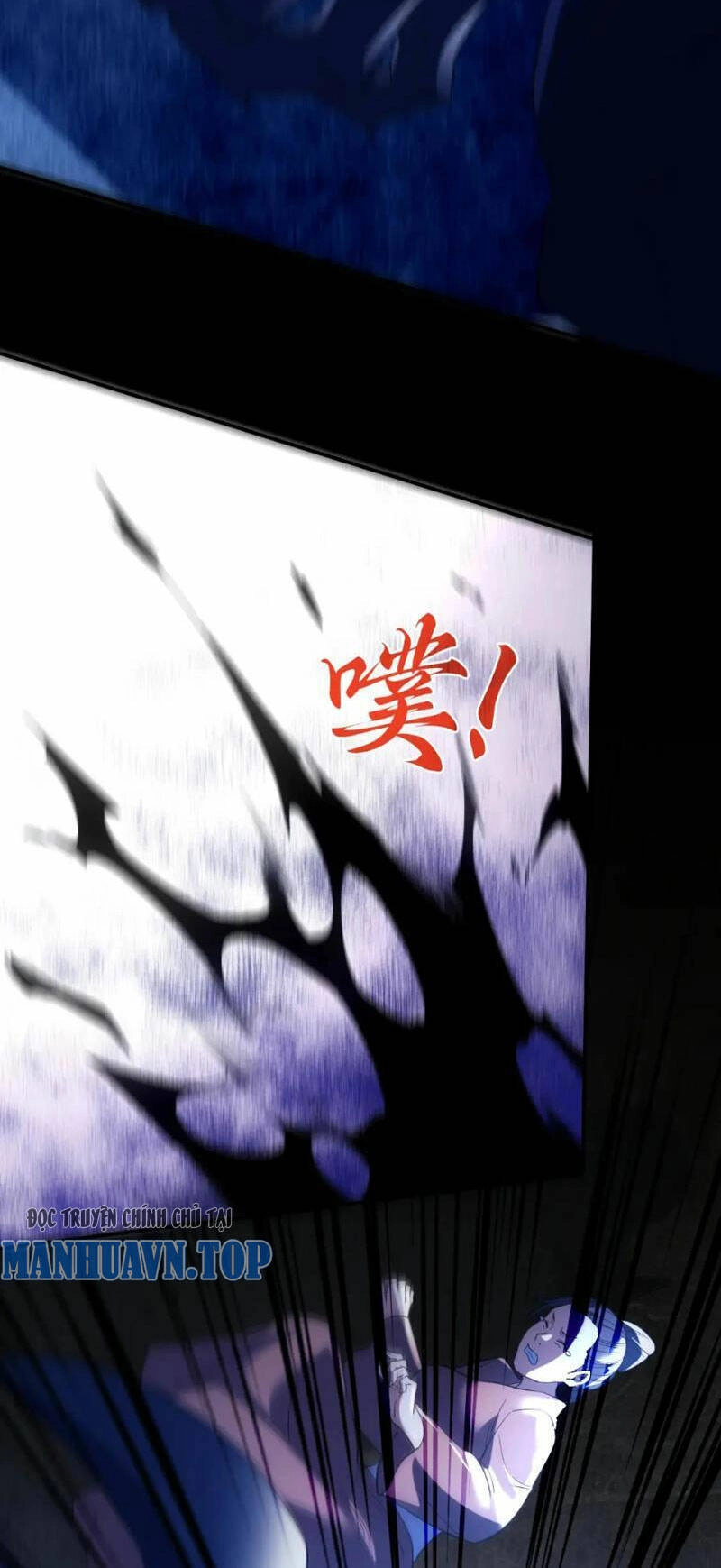 Không Nhường Nữa Ta Chết, Ta Liền Thật Vô Địch Chapter 133 - 12