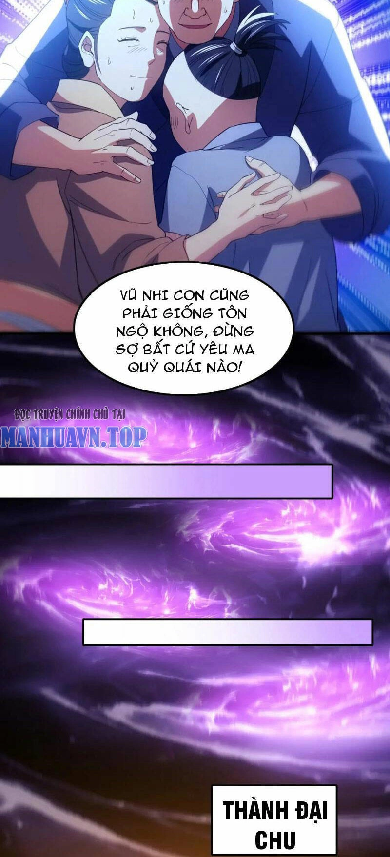 Không Nhường Nữa Ta Chết, Ta Liền Thật Vô Địch Chapter 134 - 13