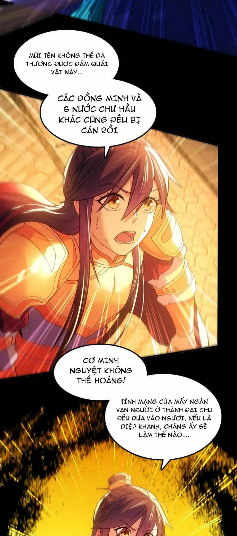 Không Nhường Nữa Ta Chết, Ta Liền Thật Vô Địch Chapter 134 - 20