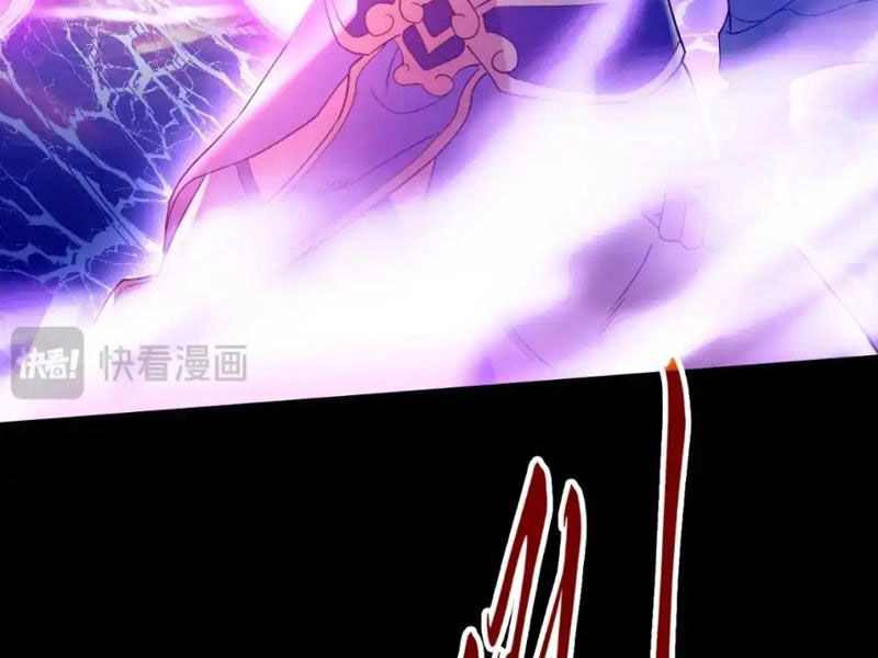 Không Nhường Nữa Ta Chết, Ta Liền Thật Vô Địch Chapter 136 - 114