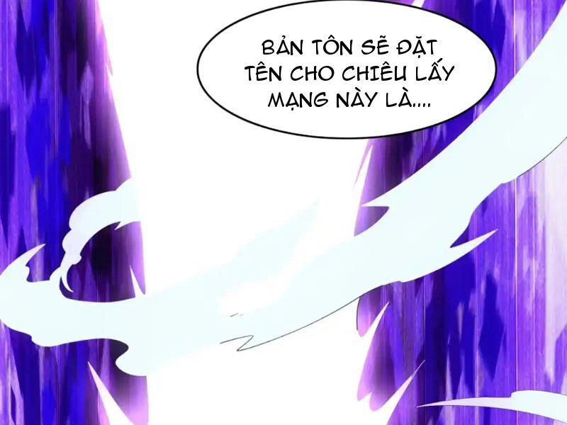 Không Nhường Nữa Ta Chết, Ta Liền Thật Vô Địch Chapter 137 - 49