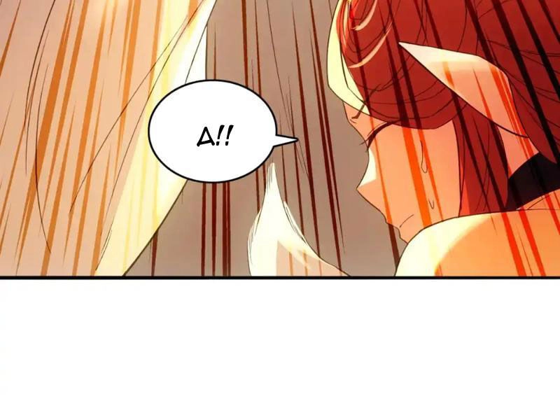 Không Nhường Nữa Ta Chết, Ta Liền Thật Vô Địch Chapter 137 - 109