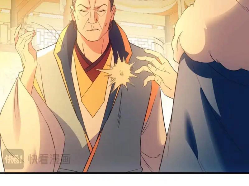 Không Nhường Nữa Ta Chết, Ta Liền Thật Vô Địch Chapter 137 - 125