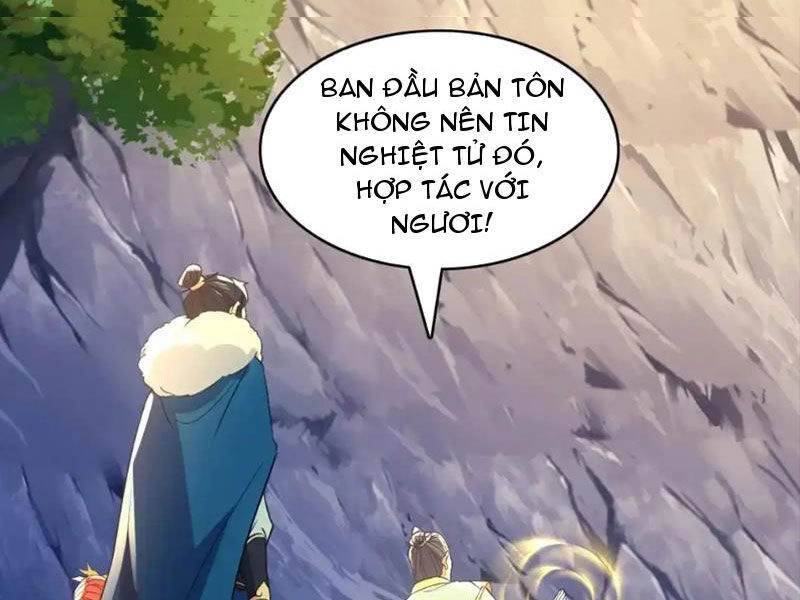Không Nhường Nữa Ta Chết, Ta Liền Thật Vô Địch Chapter 138 - 7