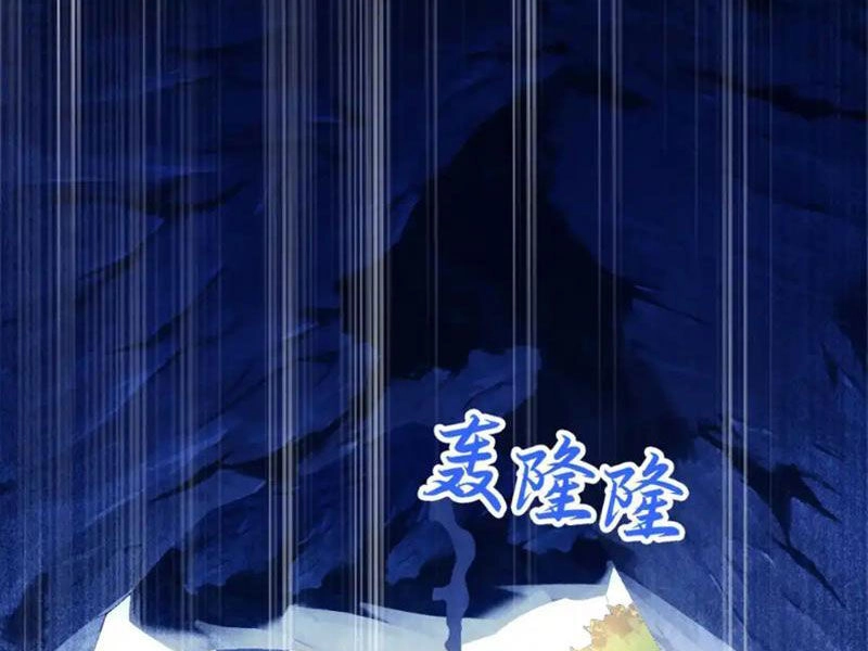 Không Nhường Nữa Ta Chết, Ta Liền Thật Vô Địch Chapter 138 - 11